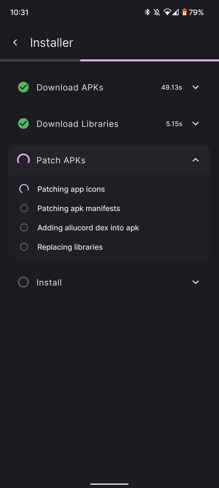 Manager installer screen